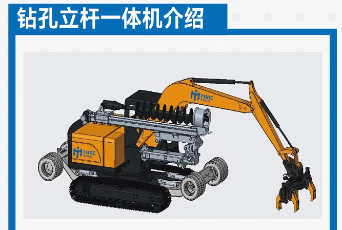 QQ截图20241012154528.png