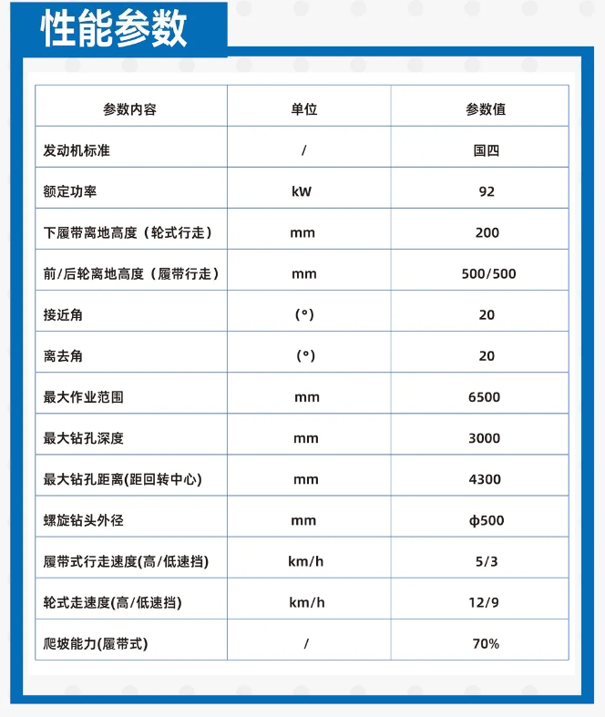 QQ截图20241012154548.png